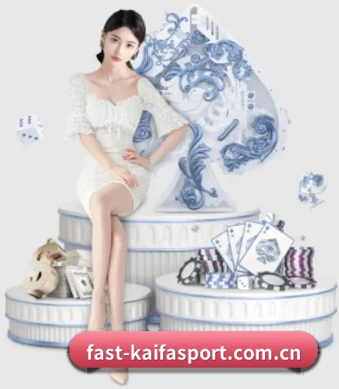 凯发网投 APP
