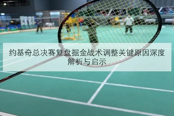 维斯塔潘匈牙利站排位提速背后红牛赛车设定思路全面曝光